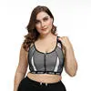 Reggiseno da donna S-Shaper più nuovo con cerniera frontale sottile antiurto traspirante fitness reggiseno sportivo taglie forti reggiseno a coppa piena